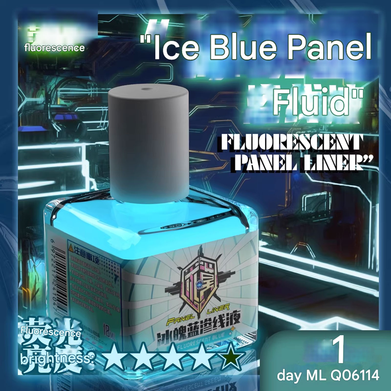 Fluorescent Panel Line Accent Color 18ml for Mecha Model Coloring Paint NEW
