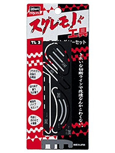 Hasegawa Suguremono tool etching saw set plastic model tool TL3
