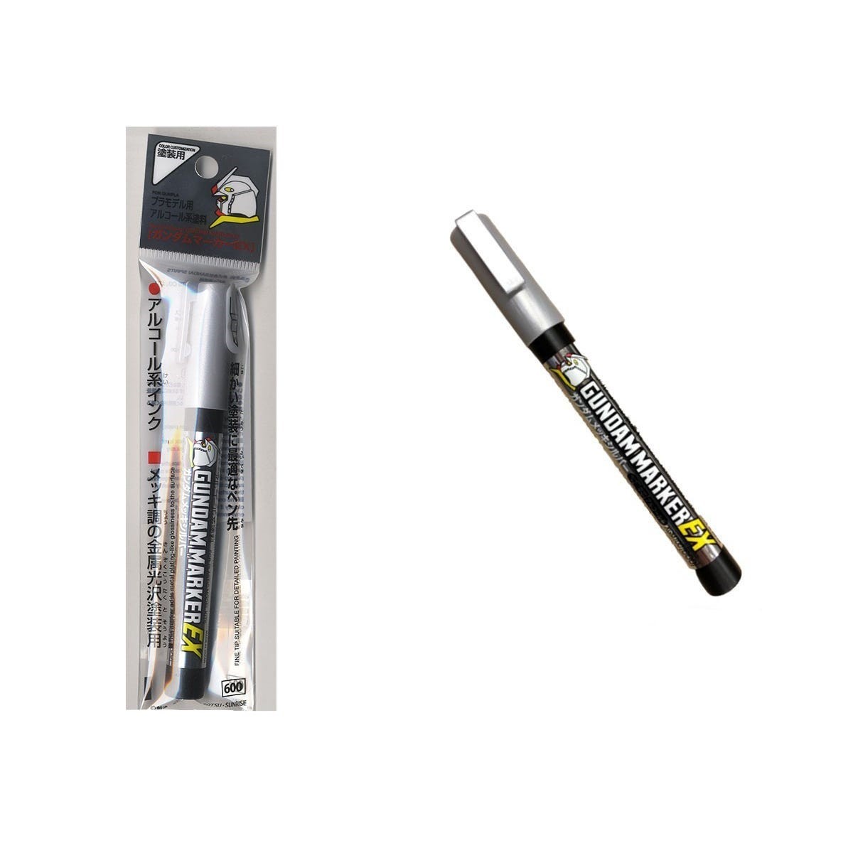 Mr. Hobby Gundam Marker XGM100 EX Plated Silver Gundam Marker