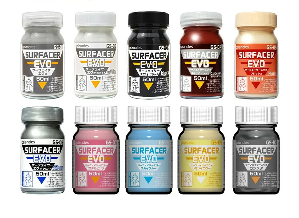 Gaia Notes Surfacer Series Lacquer Paint 50ml – US