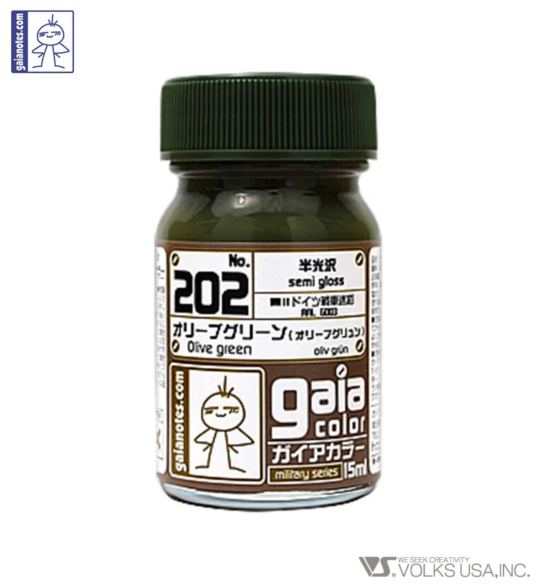 Gaia Color Lacquer GC202 Semigloss Olive Green 15ml