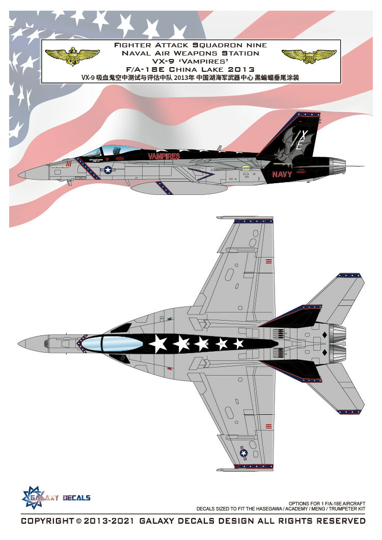 Galaxy G48030 G72023 1/48 1/72 Scale VX-9 Vampires F/A-18E China Lake 2013 Decal