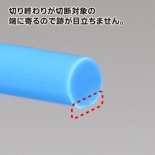 God Hand Ultimate Nipper 5.0 GH-SPN-120 Plastic Model Tool Blue jp