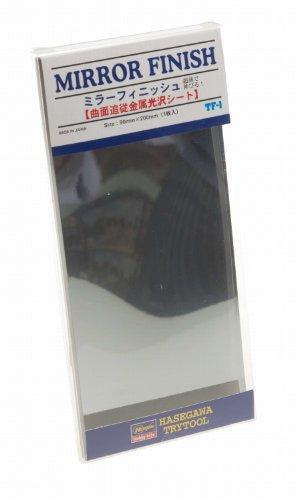 [ Hasegawa ] Mirror finish stick! Extend! Ultra-thin mirror film from Japan 1860