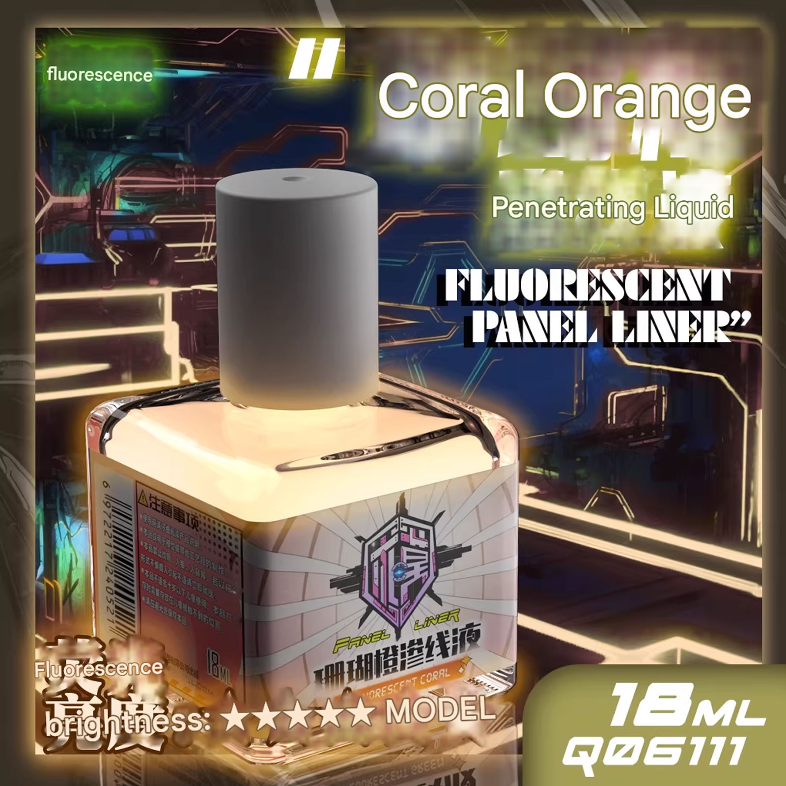 Fluorescent Panel Line Accent Color 18ml for Mecha Model Coloring Paint NEW