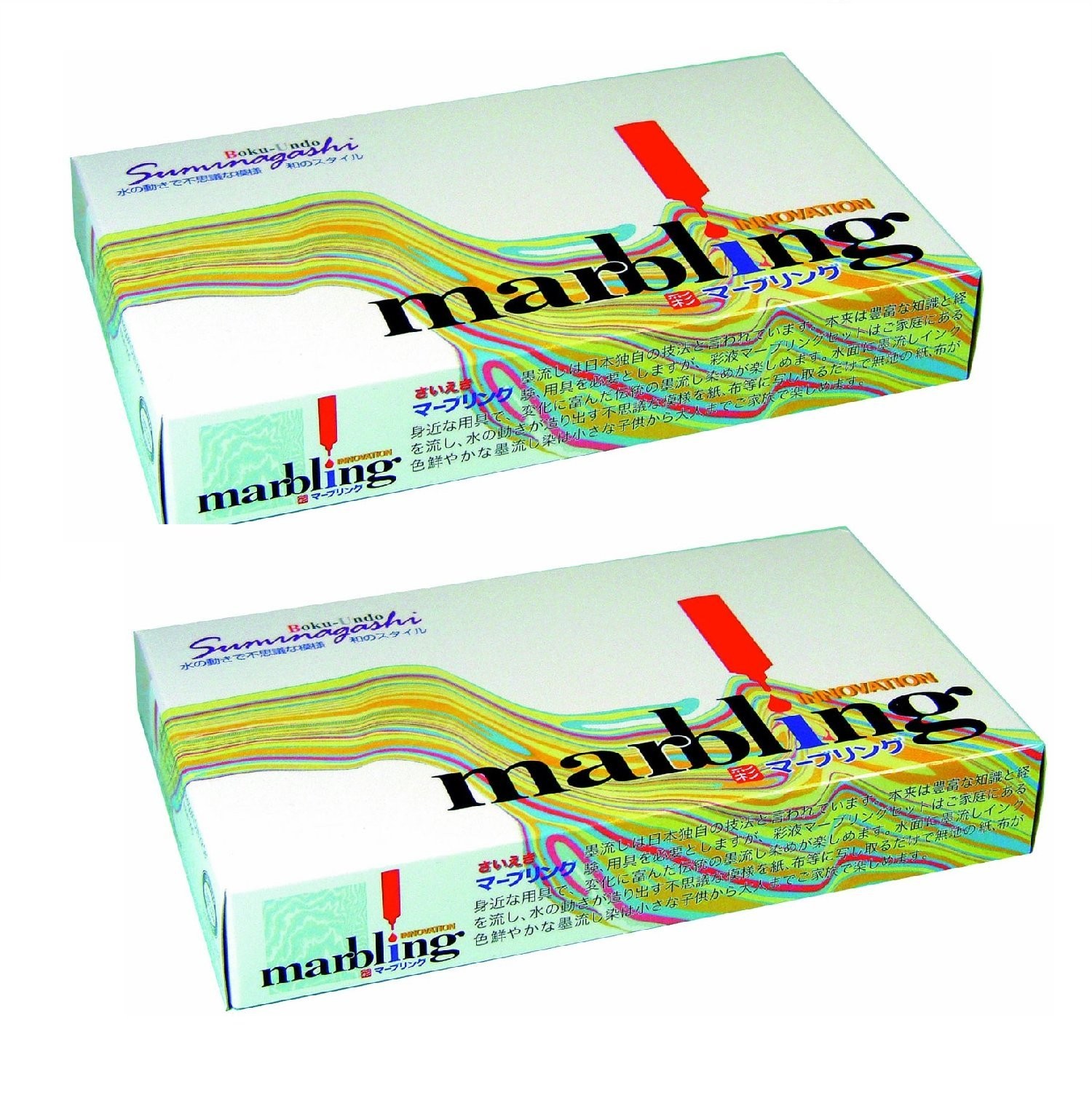 Bokuundo Marbling Kit Pack of 2 (Japan Import)