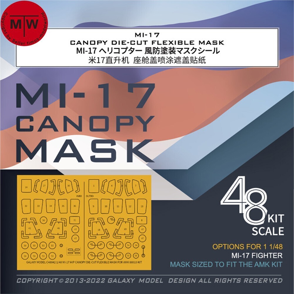 Galaxy C48042 1/48 MI-17 Helicopter Canopy Wheels Flexible Mask for AMK 88010