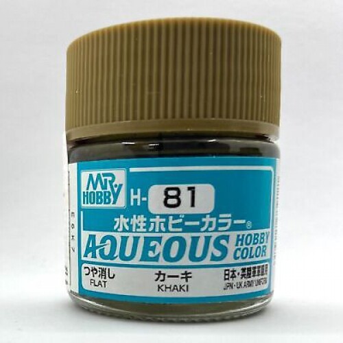 Gunze GSI Mr. Color Aqueous Paint H81~H515 (10ml) Model Kit multiple choice
