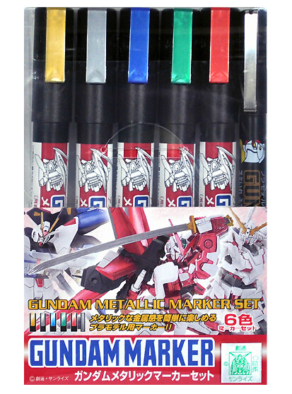 Mr. Hobby GMS121 Gundam Metallic Marker Set Paint Color Pen 6pcs Bandai Model