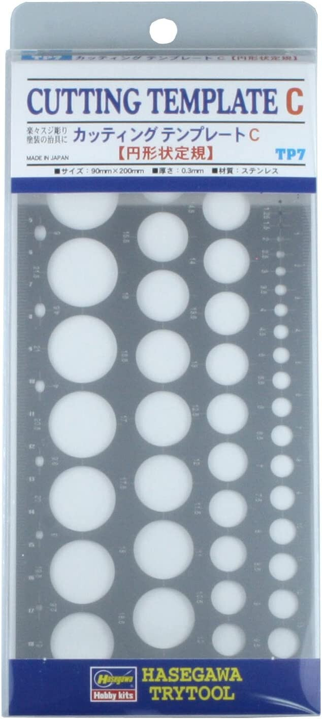 Hasegawa Japan Try Tool Cutting Template C set Circular Shape Ruler TP7