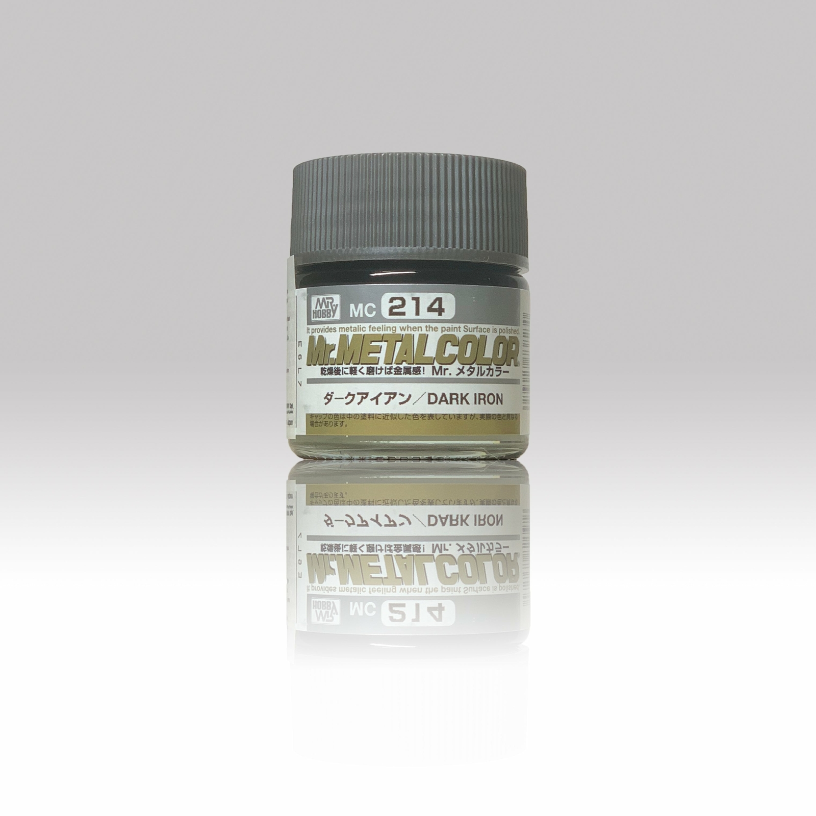 Mr Metal Color Mc211~Mc219 For Gundam or Plastic Model