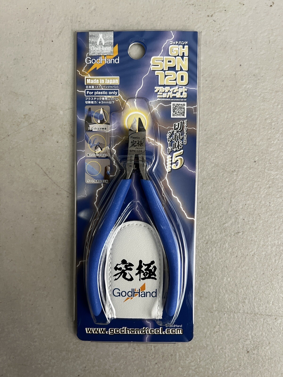 God Hand GodHand SPN-120 Ultimate Nipper Side Cutter Hobby Gunpla USA Seller