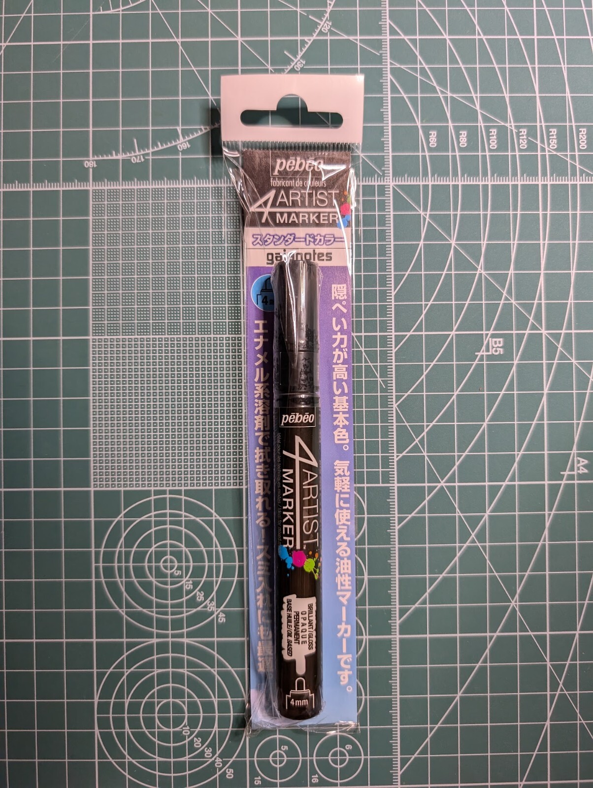 Pebeo 4Artist Marker Gaianotes 4mm Oil Paint Marker (Black) 580124