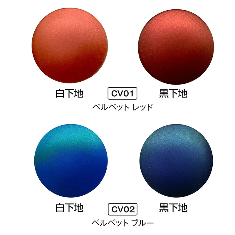 Mr HOBBY CV01-03 Mr.COLOR Solvent Based Velvet Metallic Paint 18ML