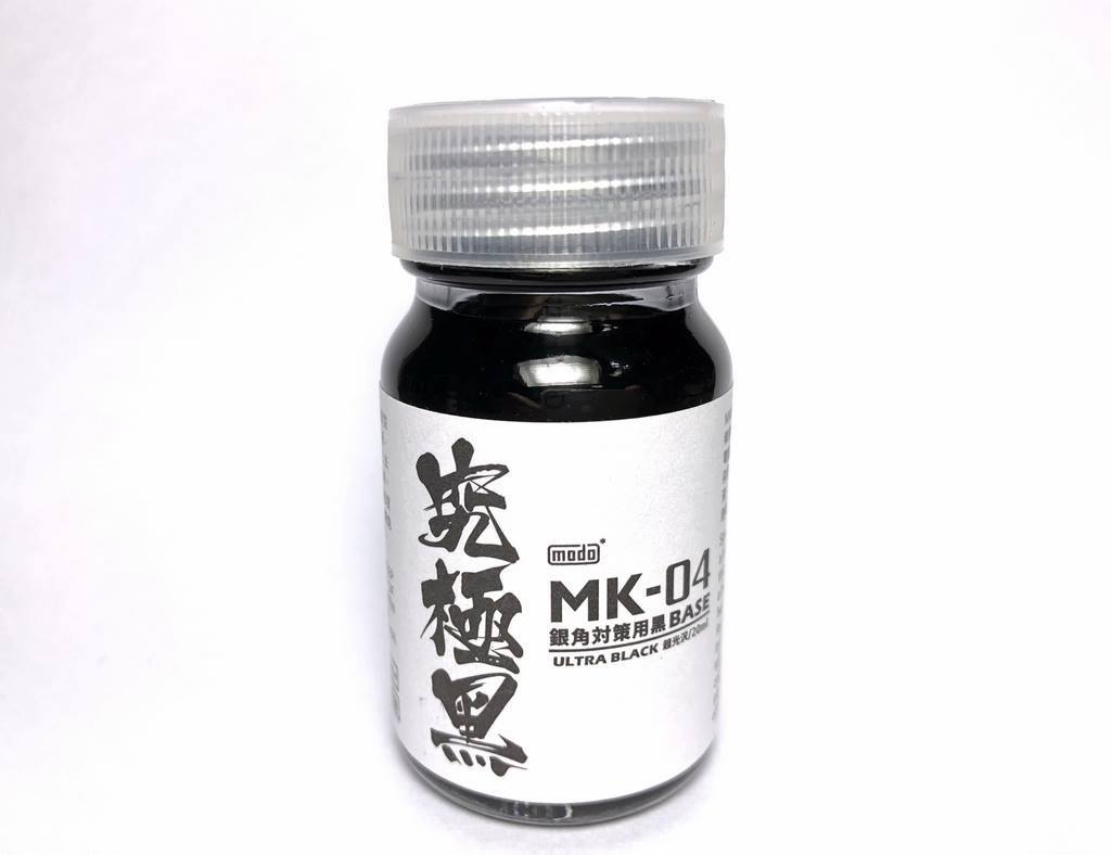 modo 銀角 Super Chrome Silver Lacquer Paint Set MK-04 MK-09 (20ml) for Model Kit