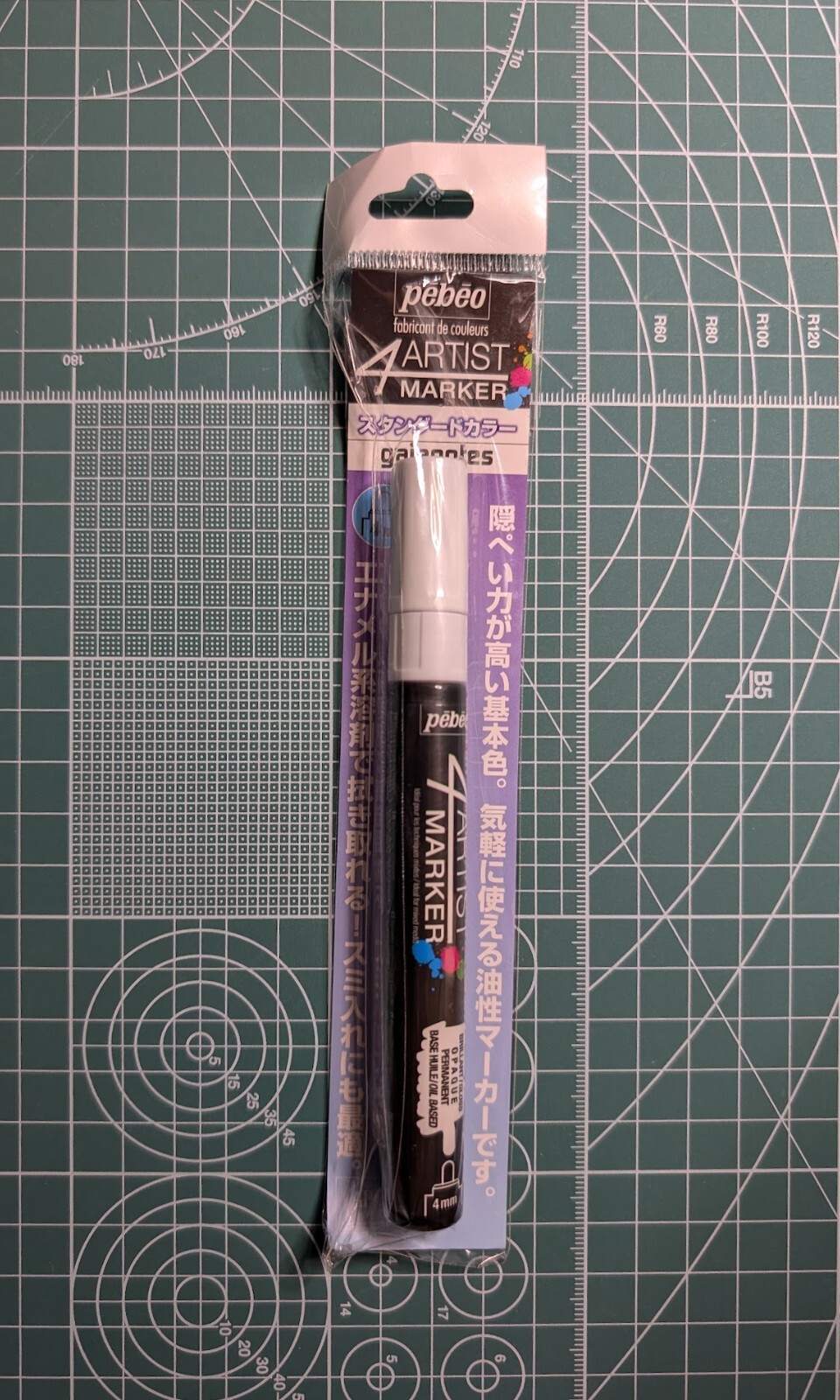 Pebeo 4Artist Marker Gaianotes 4mm Oil Paint Marker (White) 580125