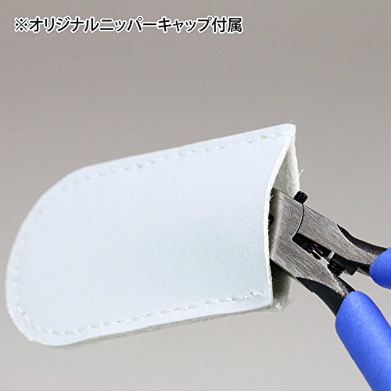 God Hand GH-SPN-120 Ultimate Nipper 5.0 Tool for Plastic Model F/S w/Tracking#
