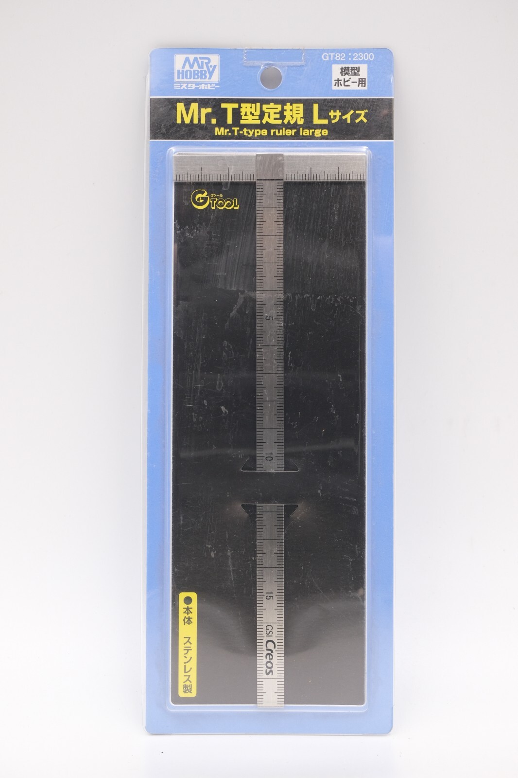Mr Hobby GT-82 MR. T-TYPE RULER LARGE GSI Creos US Seller