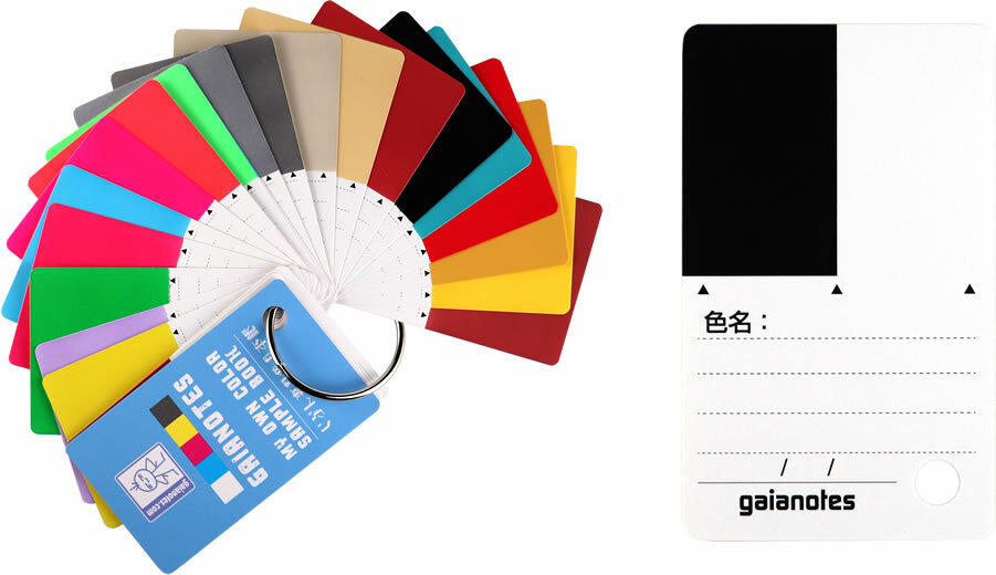 Gaia Notes G-21 My Own Color Sample Book 80044