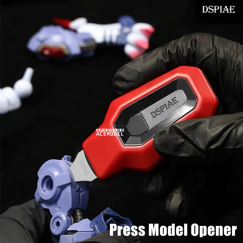DSPIAE PT-MPS Press Model Part Separator for Gundam Model Building Hobby Tools