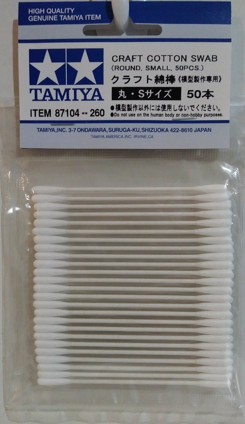 Tamiya 87104, craft cotton swabs, small, (50pcs.)