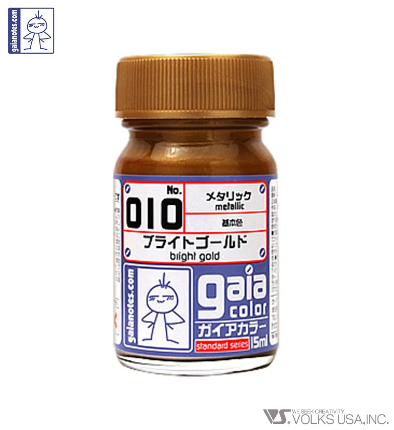 Gaia Color Lacquer GC010 Bright Gold 15ml