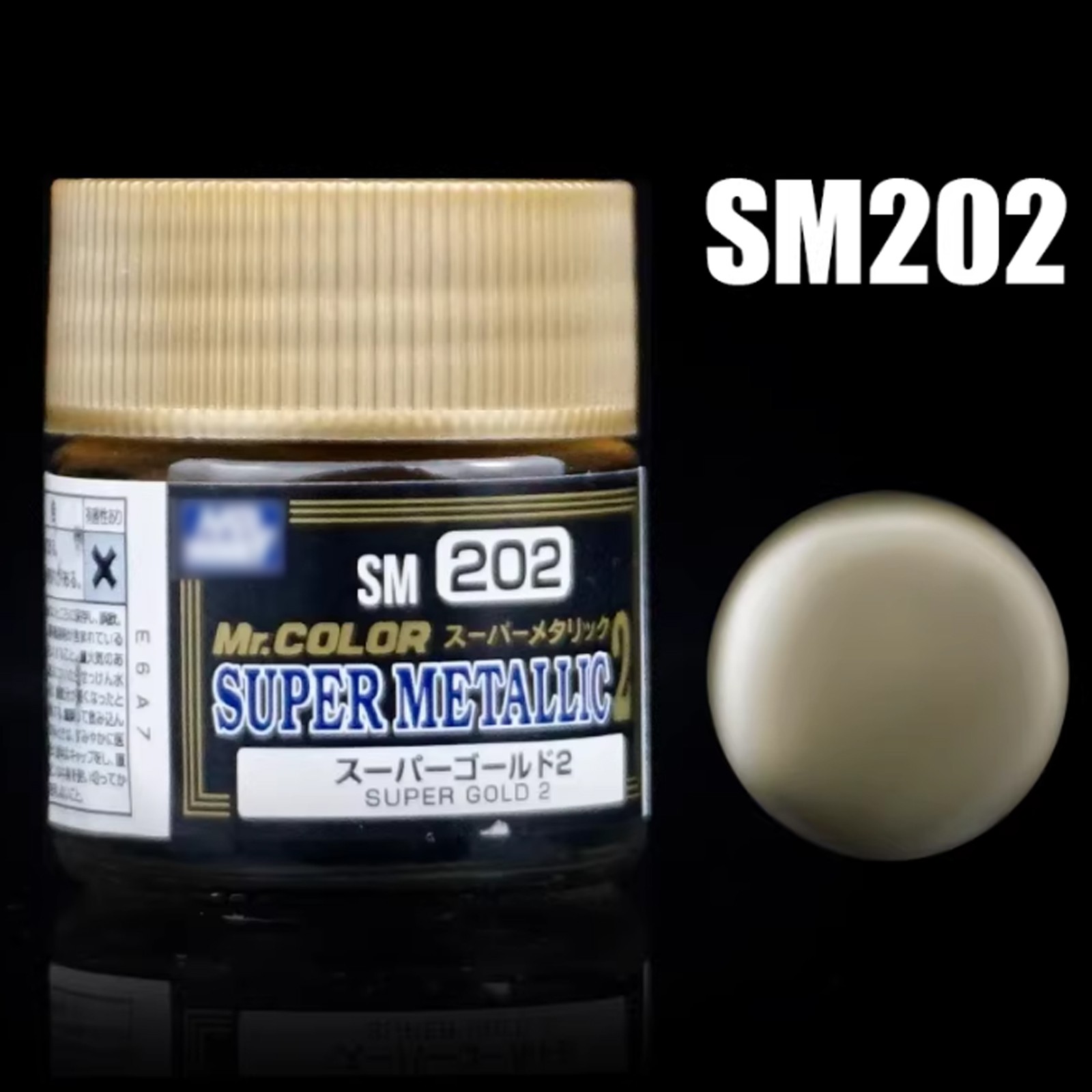 Mr.Hobby SM201~SM212 Mr.Color Super Metallic Color Model Paint 10ML 1