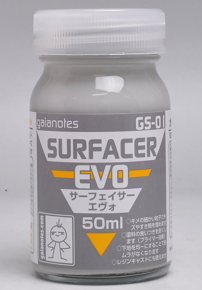 GAIA Notes Color Surfacer EVO Series GS01-12 (50ml) Multiple Options