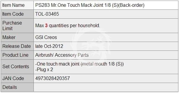 One-Touch Joint Mr Hobby -Gunze PS-283 1/8 Scale