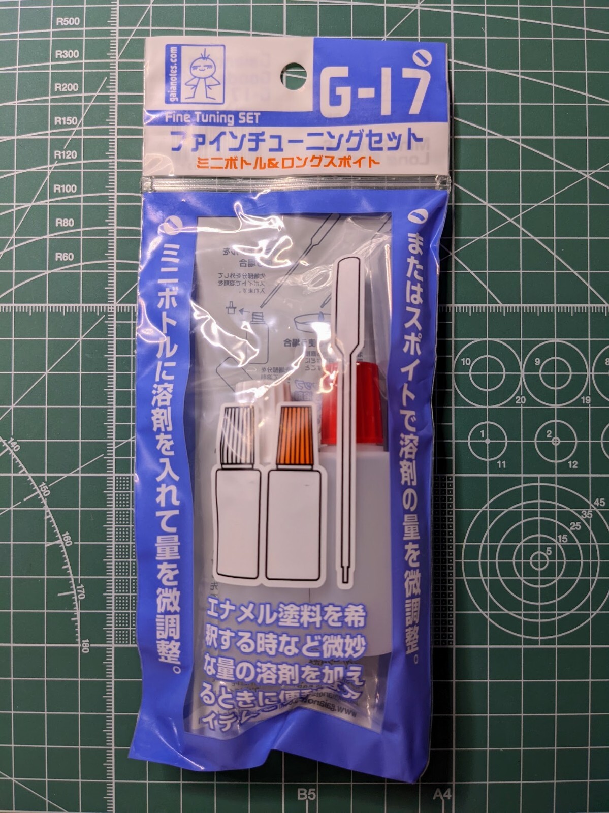 Gaianotes FINE TUNING SET Mini Bottle & Long Syringe G-17