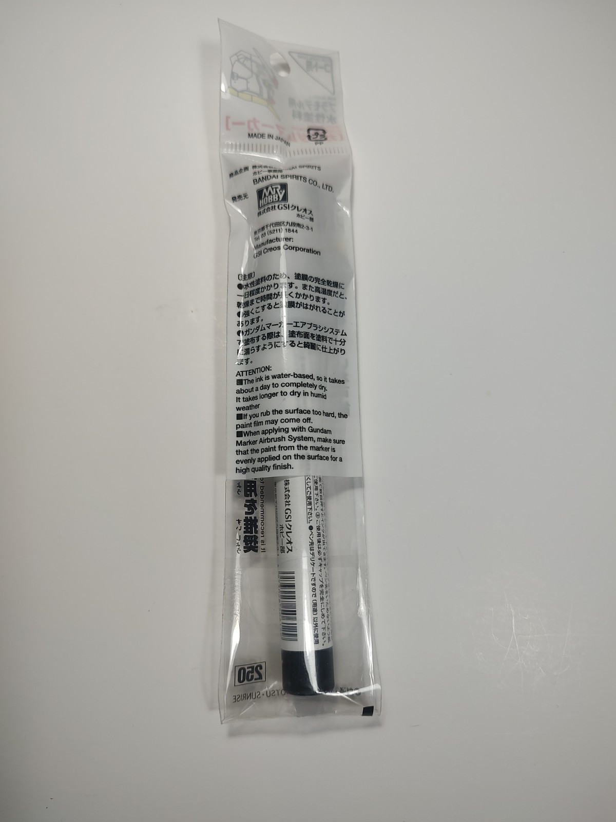 Gundam Marker, Matte Clear GM502, Bandai, Mr Hobby
