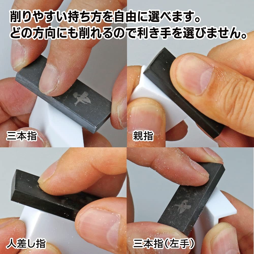God Hand Sharpening Blade (Blade) Medium Grit GH-KZ-C Metal File Plastic Model