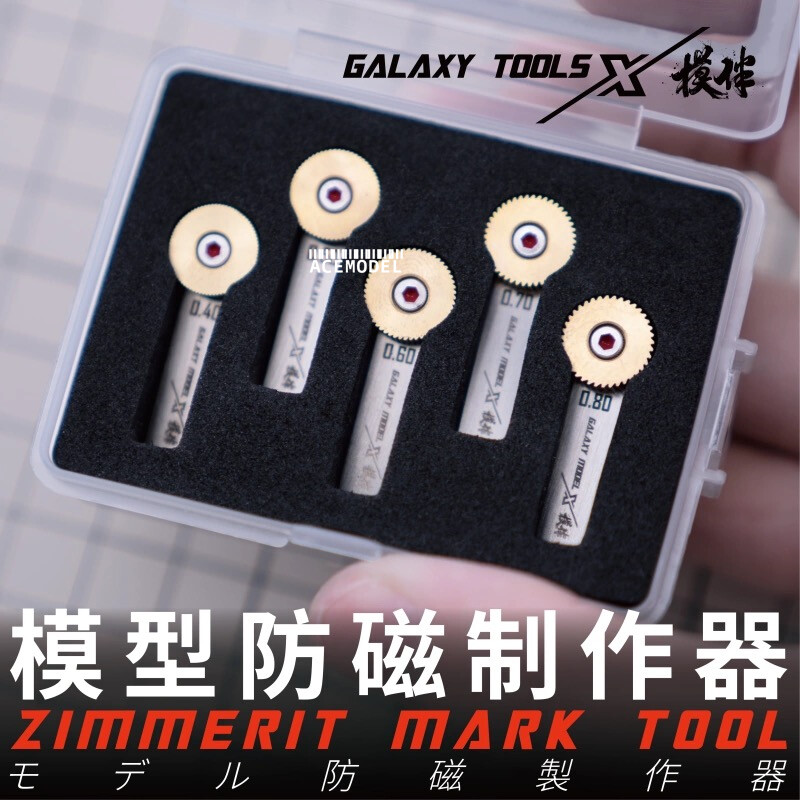 Galaxy Short/Waffle/Long Zimmerit Marking Tool&Handle Model Craft Hobby Tools
