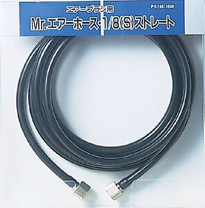 GSI Creos Mr. Air Hose 1/8 (S) Straight Hobby Painting Tools