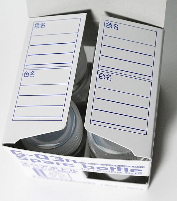 Gaia Notes G-03n Spare Bottle in Recipe Box 4 pcs (18ml) 80016