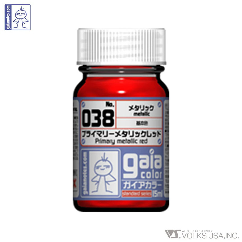Gaia Color Lacquer GC038 Primary Metallic Red 15ml