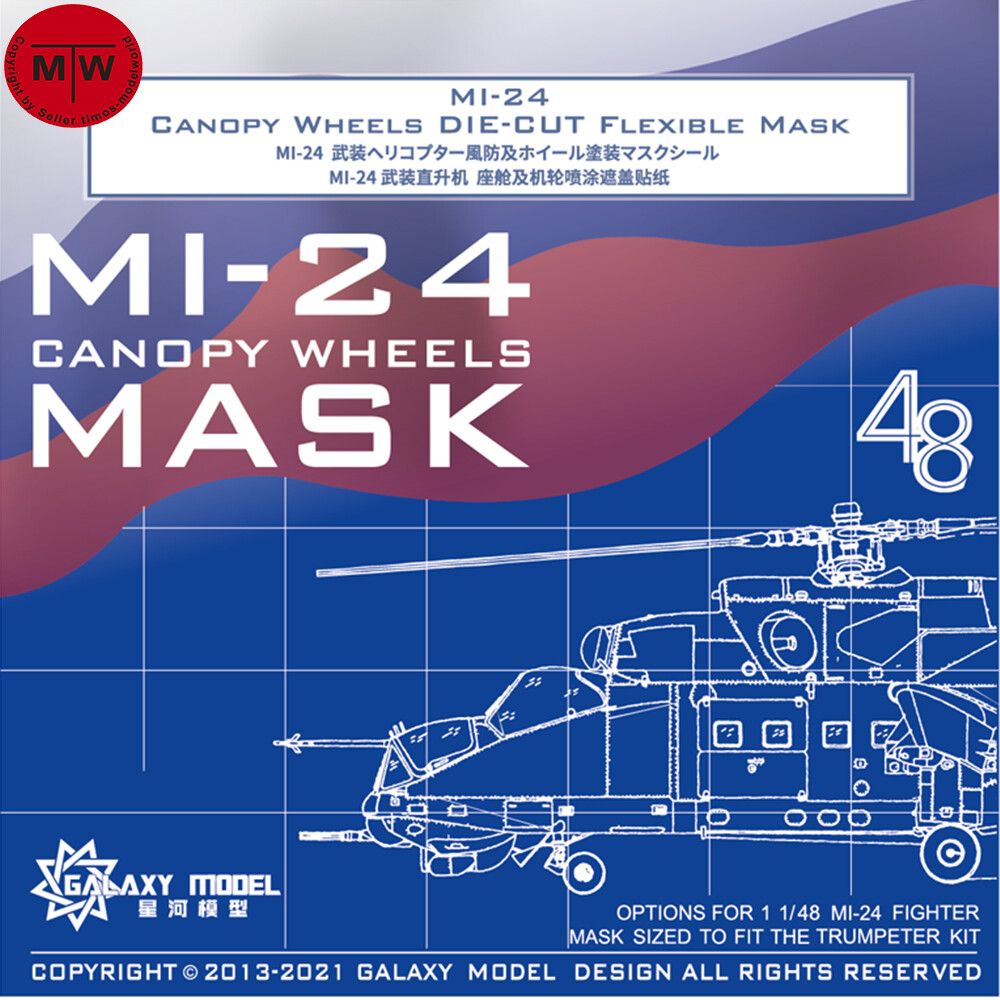 Galaxy C48022 1/48 Scale MI-24 Canopy Wheels Flexible Mask for Trumpeter Model