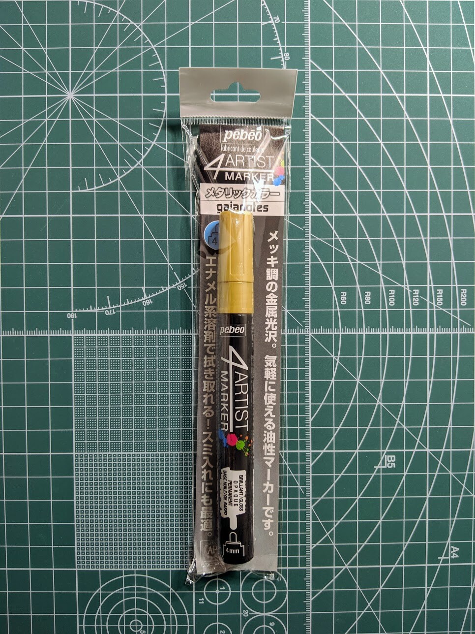 Pebeo 4Artist Marker Gaianotes 4mm Oil Paint Marker (Gold) 580155