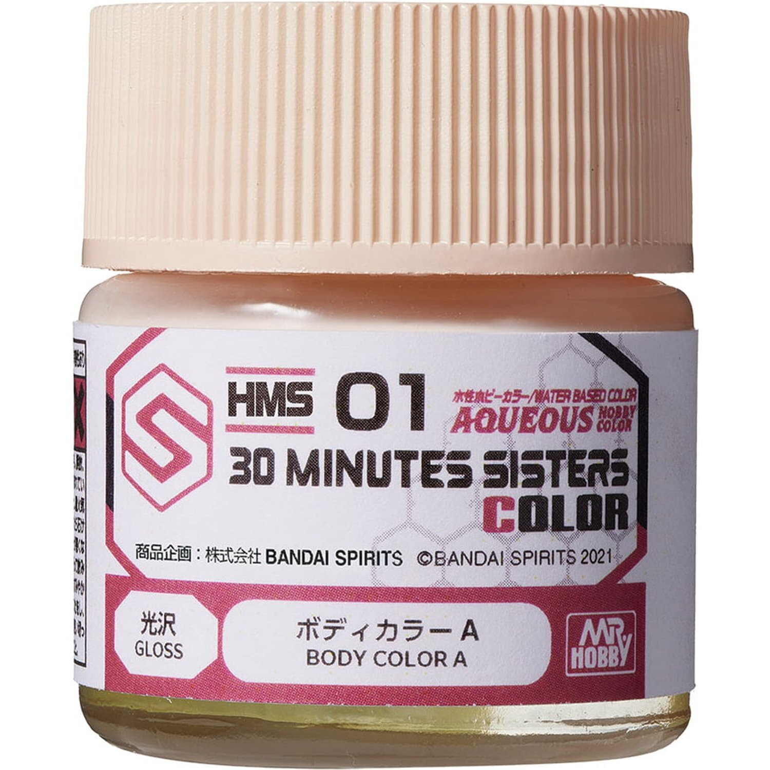 Gunze Mr.Hobby 30 Minutes Sisters Aqueous Color HMS01~08 (10ml) Multiple Options