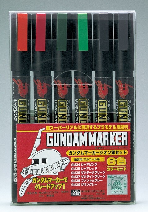 Gundam Marker Zeon Army 6 Color Set GMS108