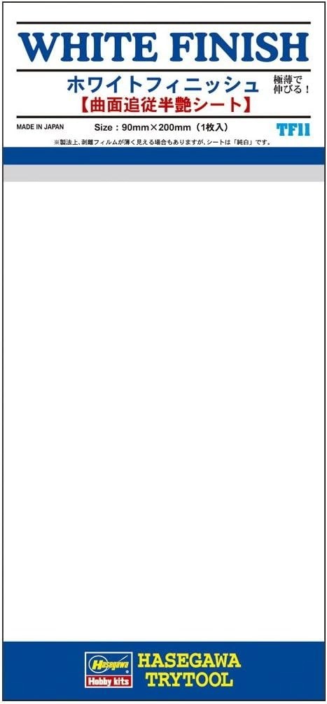 Hasegawa TF11 White Finish 90 x 200mm