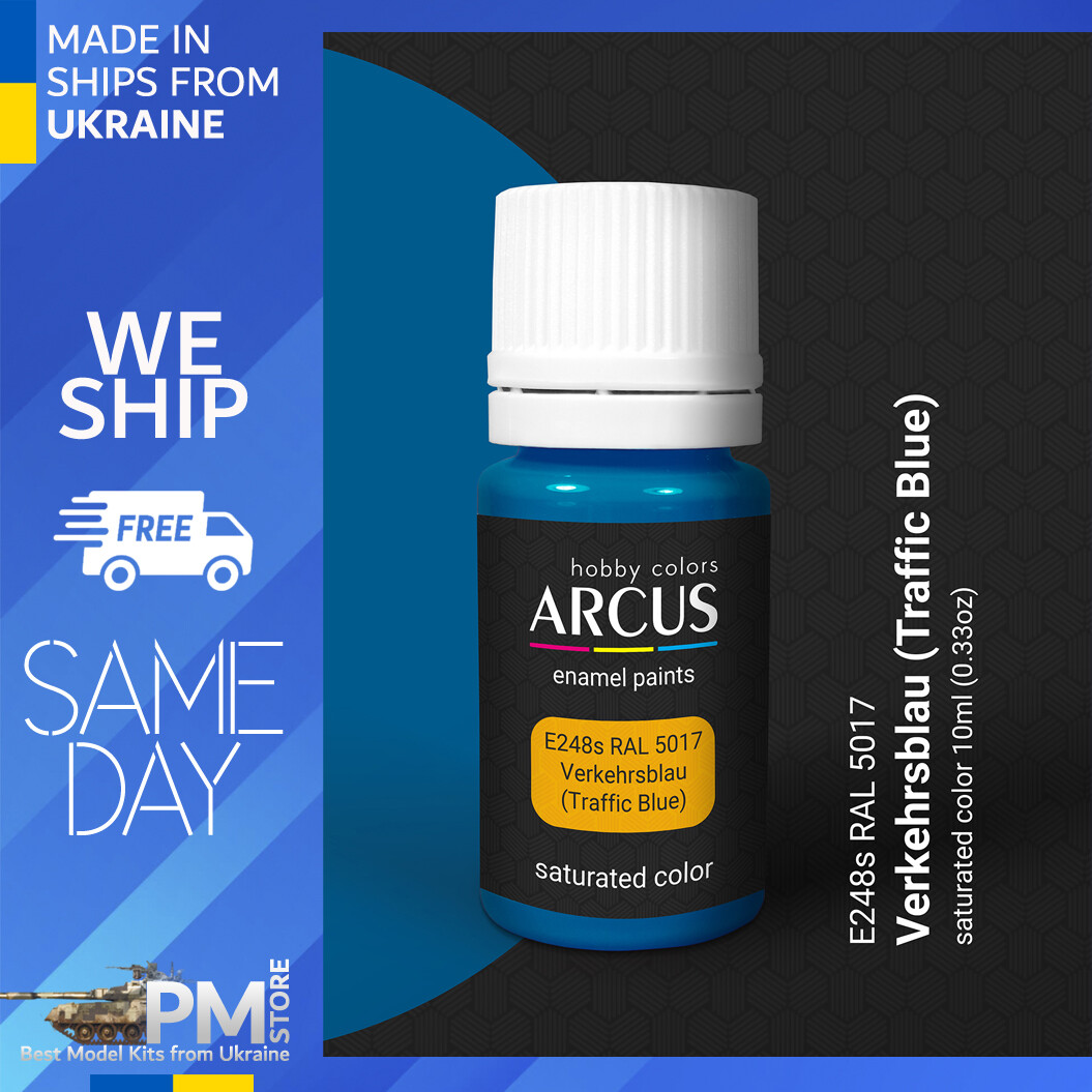 Arcus 248 Enamel paint PSU Ukraine RAL 5017 Verkehrsblau Saturated color 10ml