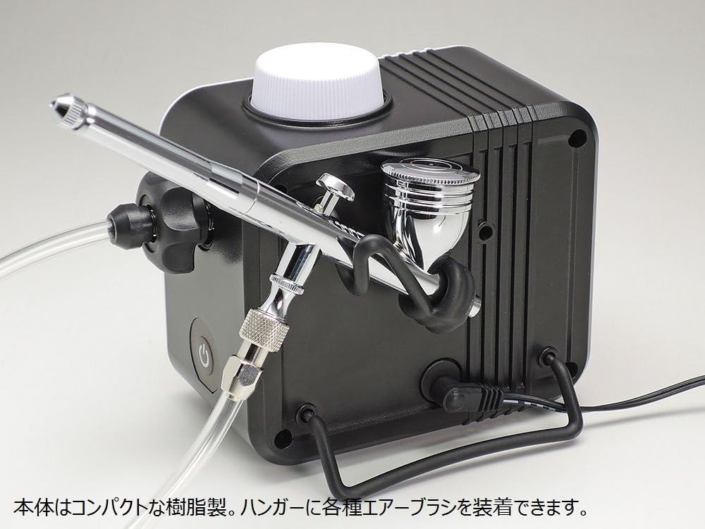 TAMIYA 74559 Air Brush System No.59 Spray Work Compressor Advance AC100V