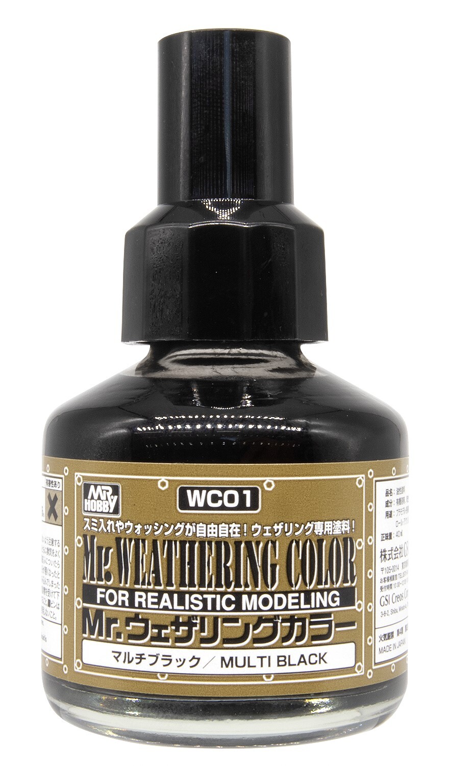 Gunze Mr.Hobby Weathering Color For Realistic Modeling (40ml) Multiple Options