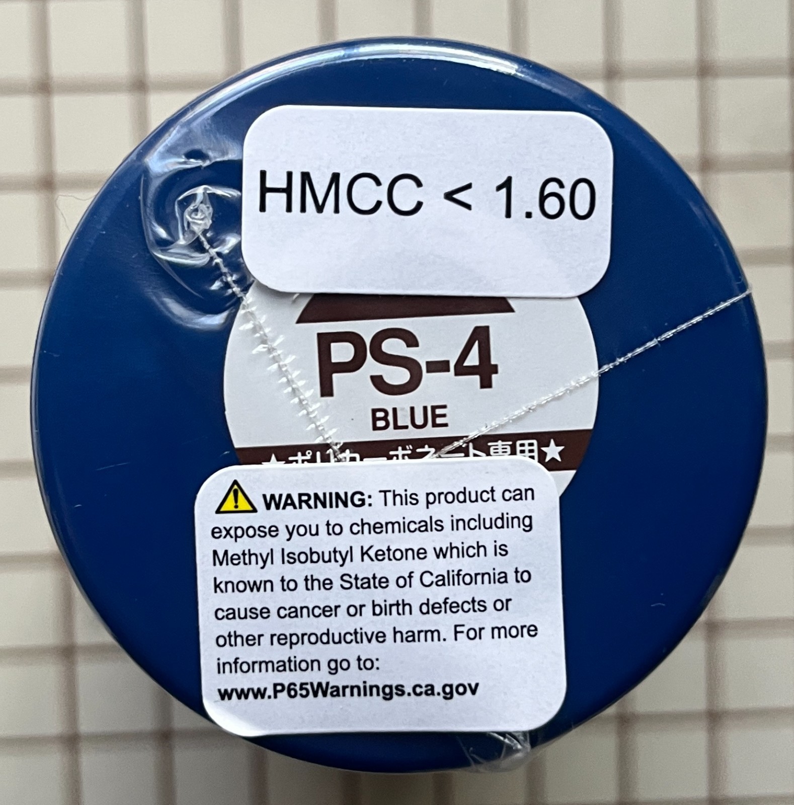 Tamiya RC PS-4 Blue Spray Paint Polycarbonate Bodies 100ml # 86004