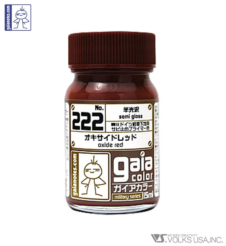 Gaia Color Lacquer GC222 Semigloss Oxide Red 15ml