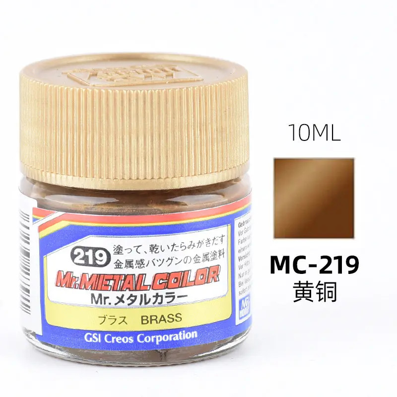 Mr. Hobby Mr. Metal Color MC211-MC219 10ml Lacquer Paint 10ML