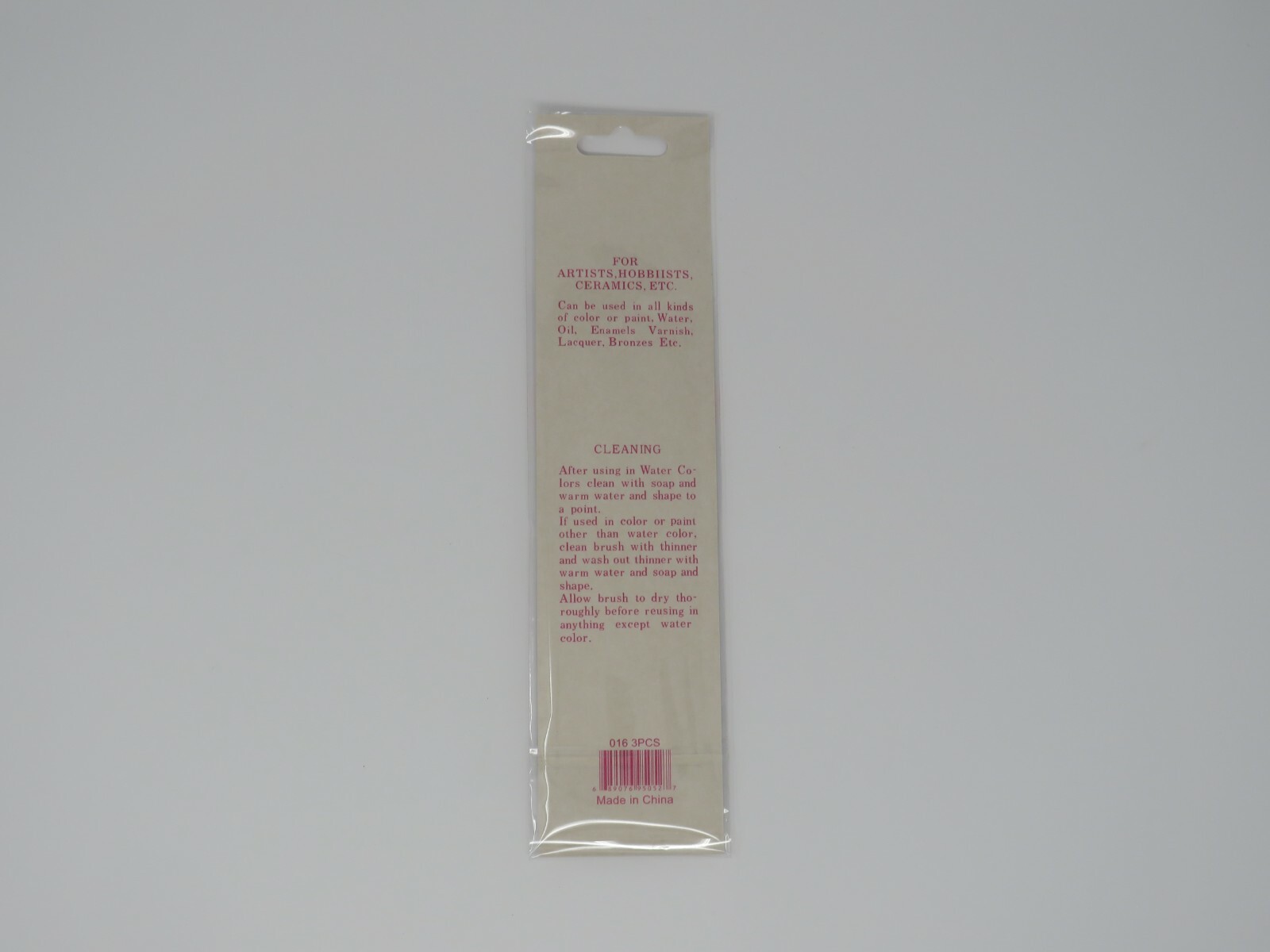 Atlas Brush #016 Taklon Artists Detail Brush Set Sizes 5/0, 0, 2 Art Hobby