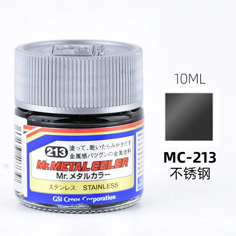 Mr. Hobby Mr. Metal Color MC211-MC219 10ml Lacquer Paint 10ML