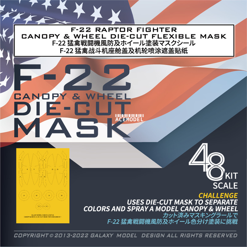 Galaxy 1/48 F-22 Raptor Fighter Canopy&Wheels Flexible Mask for HASEGAWA SP493